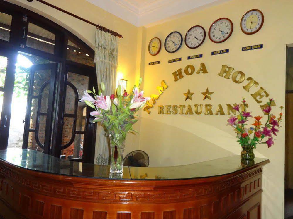 Nam Hoa Hotel نينه بينه المظهر الخارجي الصورة